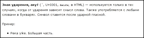 как-то так